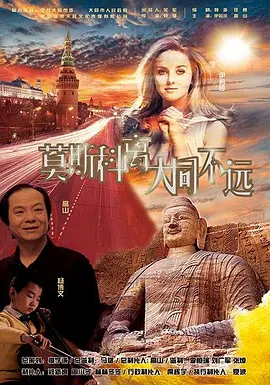 国产高清在线精品一区二区三区